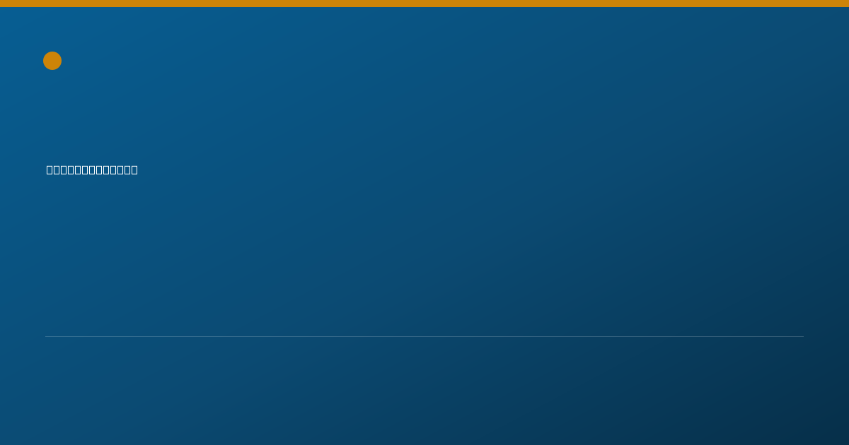Shareable card for Raushanah Peterson, MS. HCA, MS. OL - Counselor, Newark, DE