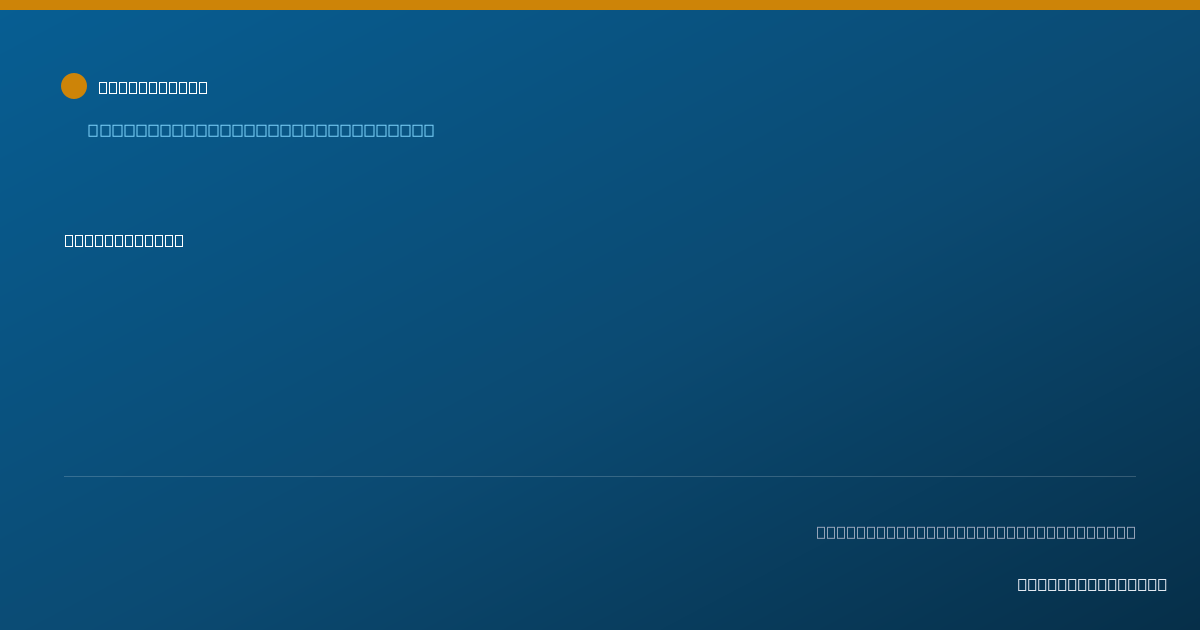 Shareable card for Raven Watson - Case Manager/Care Coordinator, Knoxville, TN