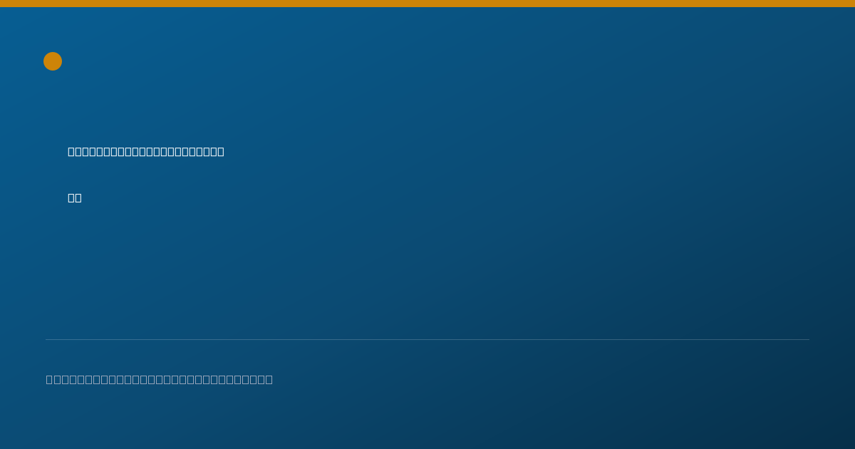 Shareable card for Raymond Kostromin, MD - Internal Medicine Physician, Columbus, GA