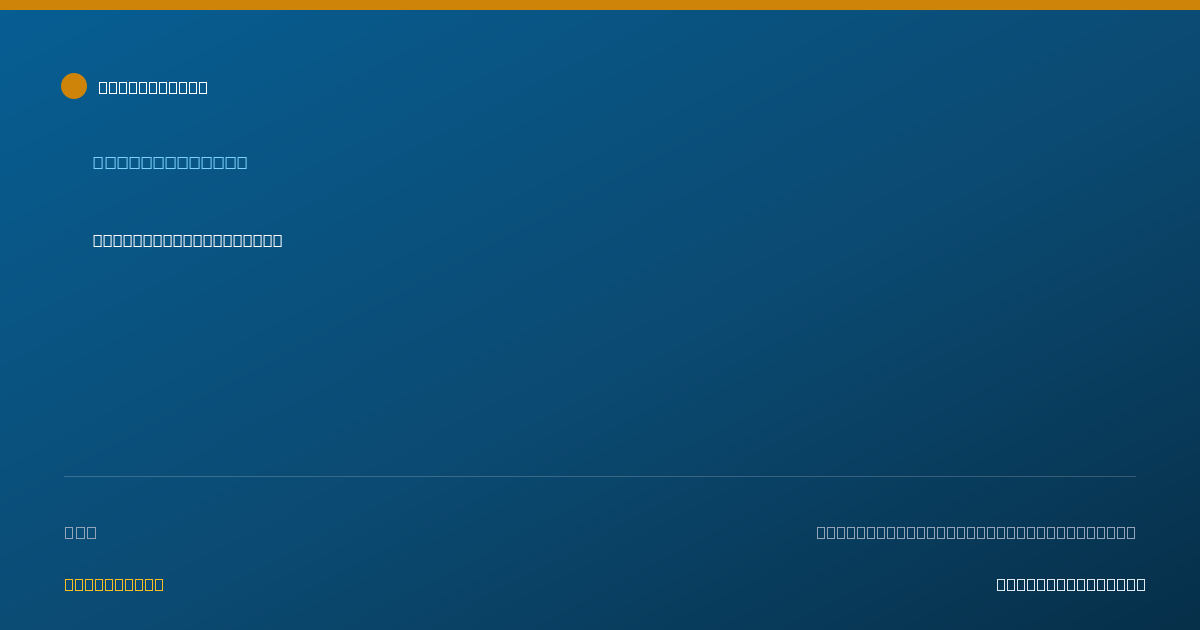 Shareable card for Raysa Betances, LMSW - Social Worker, Bronx, NY