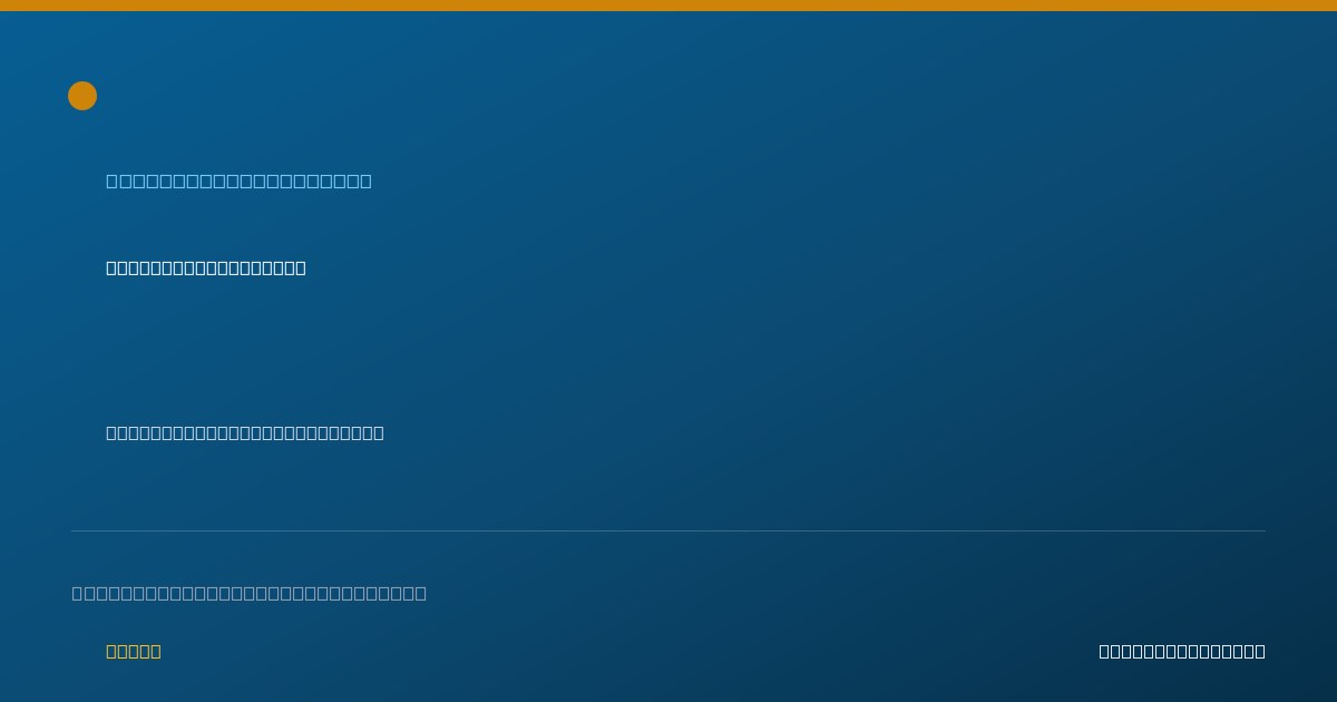 Shareable card for Razvan Tornea, M.D. - Psychiatry Physician, Southampton, PA