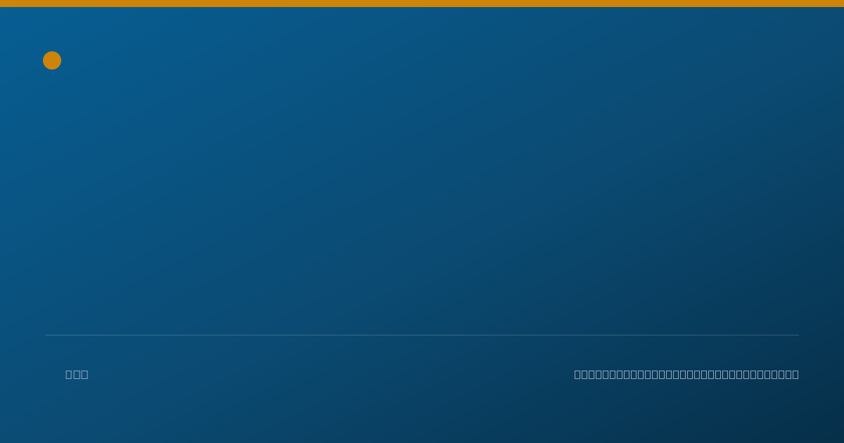 Shareable card for Rebecca Charidemou, OTD - Occupational Therapist, Whitestone, NY