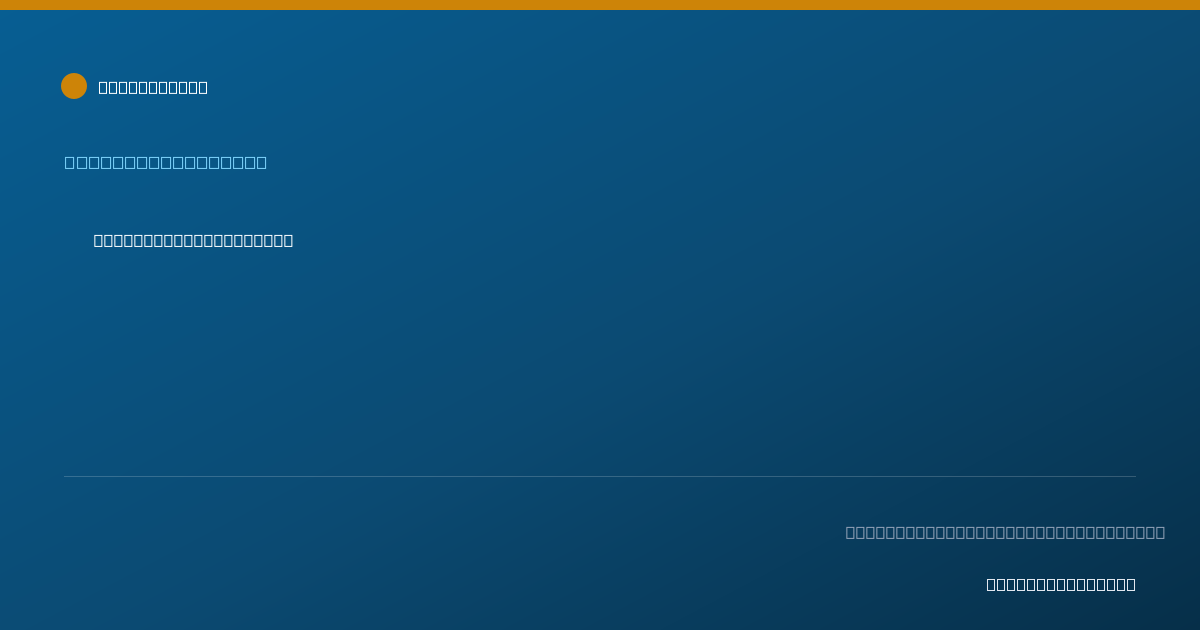 Shareable card for Rebecca Hay, LMT - Massage Therapist, Colorado Springs, CO