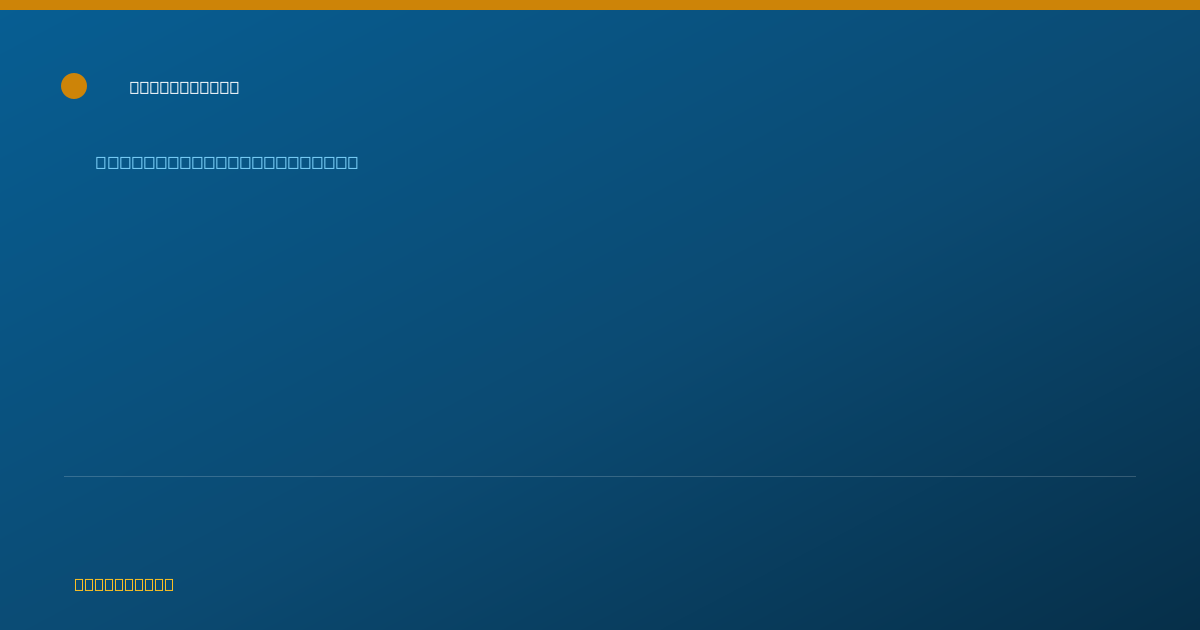 Shareable card for Rebecca Kroeker, M.H.R., L.P.C - Professional Counselor, Enid, OK