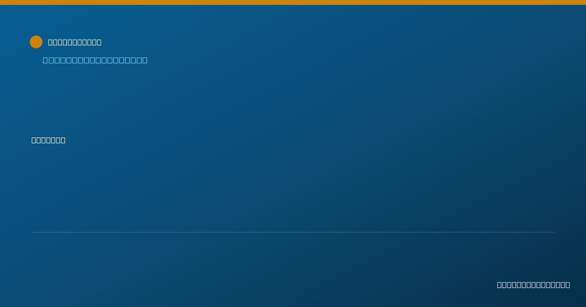 Shareable card for Rebecca Paulson, PT, DPT - Physical Therapist, Englewood, CO