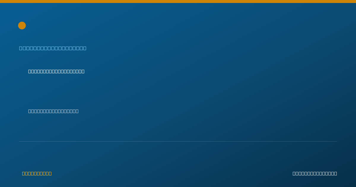 Shareable card for Rebecca Venker, NONE - Behavior Technician, Clayton, MO