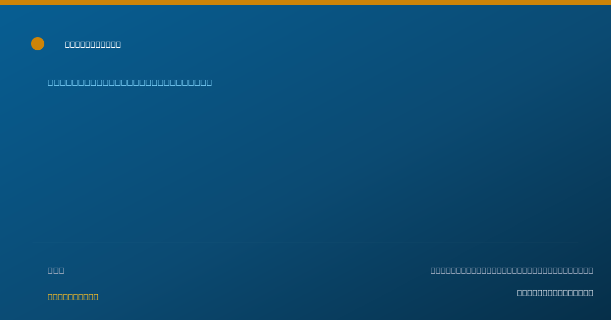 Shareable card for Rebecca Young, PHD - Rehabilitation Psychologist, Anchorage, AK