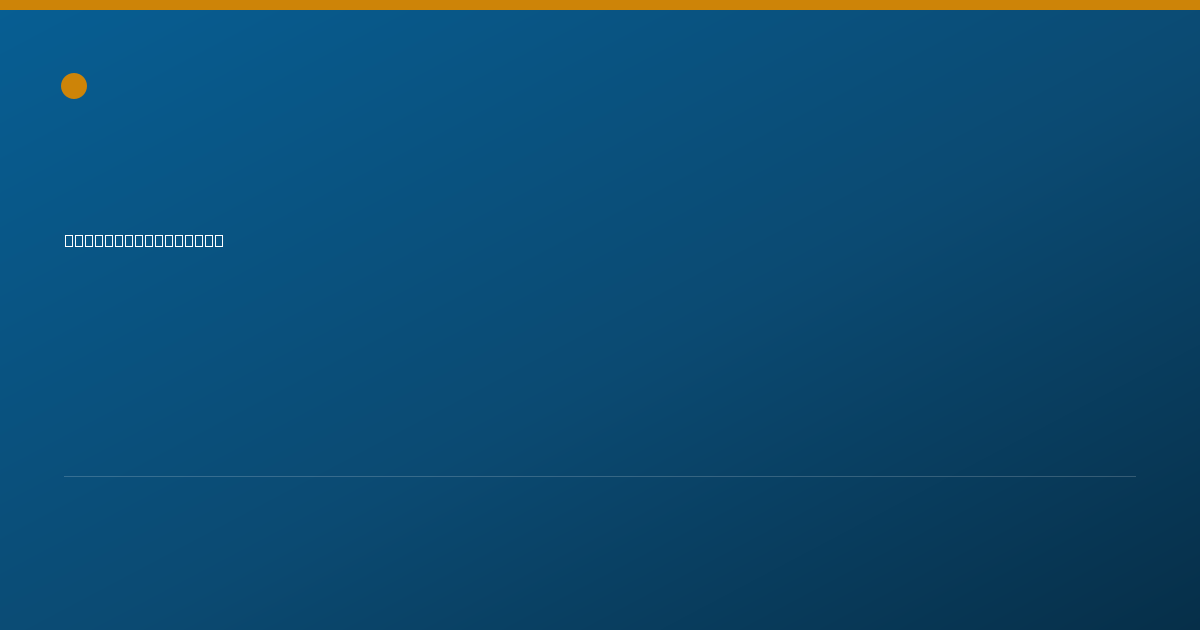 Shareable card for Rebekah Hinrichs - Counselor, Thornton, CO