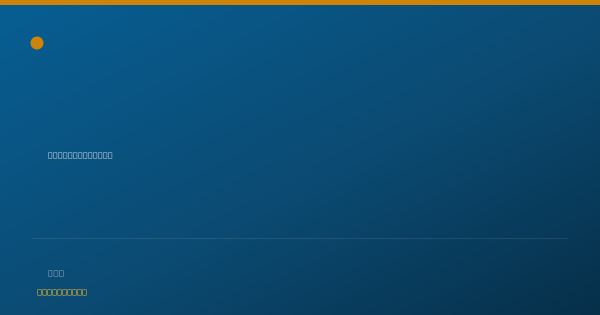 Shareable card for Regina Mathis - Licensed Vocational Nurse, Denton, TX