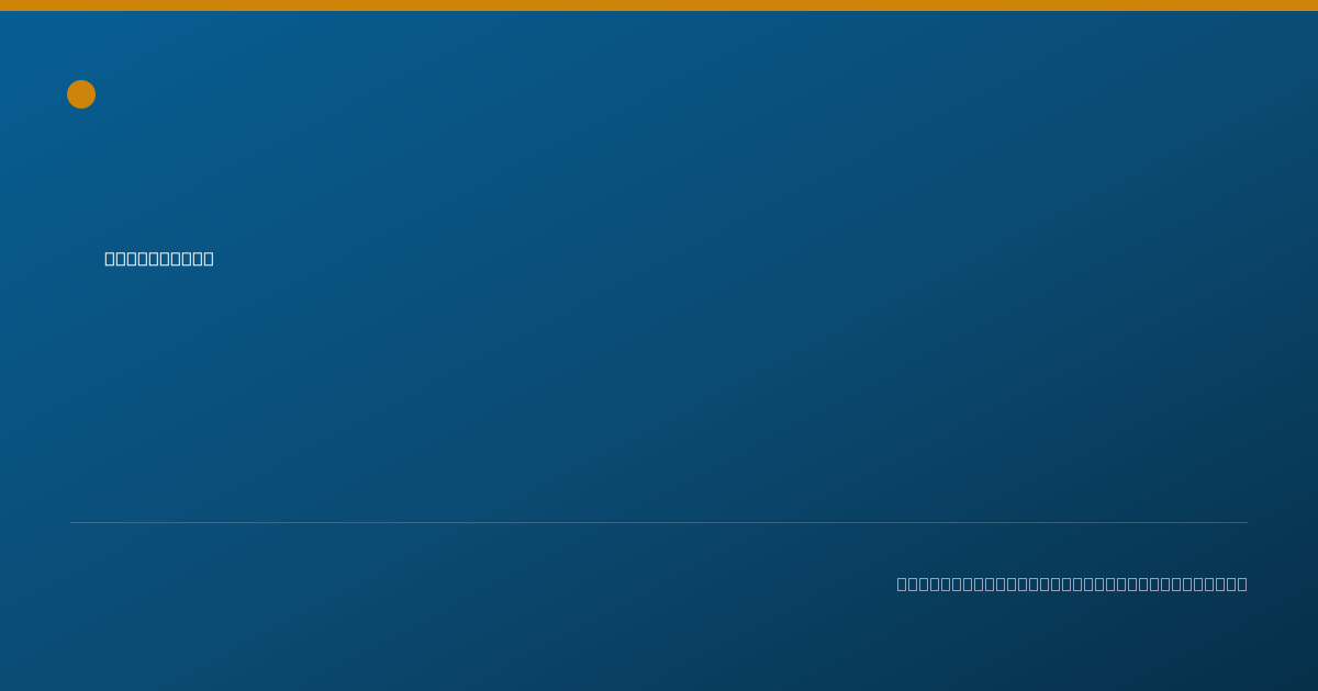Shareable card for Rena Reidy - Behavior Technician, Greenville, SC