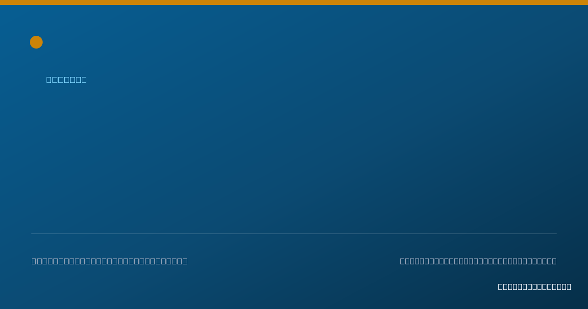 Shareable card for Rena Thuman, DDS - Dentist, Centreville, VA