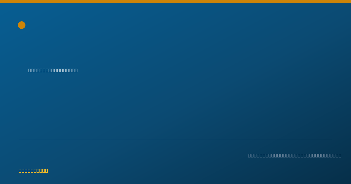 Shareable card for Rene Haas, RD - Registered Dietitian, Long Beach, CA