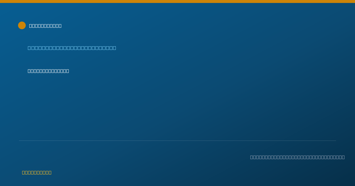Shareable card for Renea Mayfield - Family Nurse Practitioner, Omaha, NE