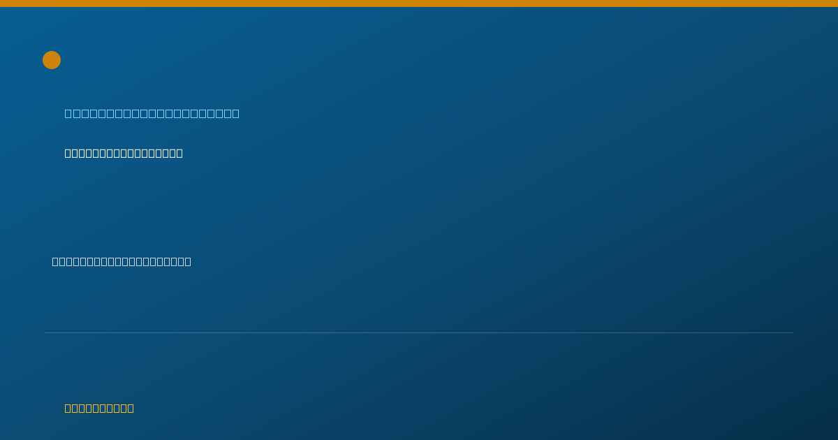 Shareable card for Renee Prince, PH.D. — Clinical Psychologist, Carlsbad, CA
