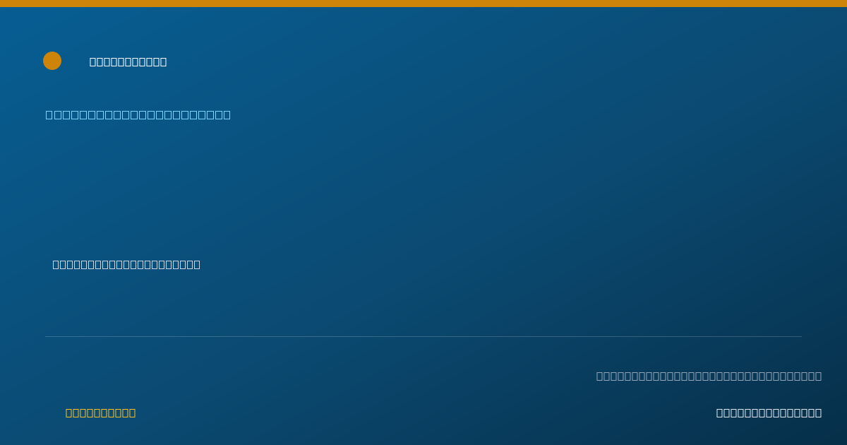 Shareable card for Renee Van Meter, LSCSW - Clinical Social Worker, Overland Park, KS