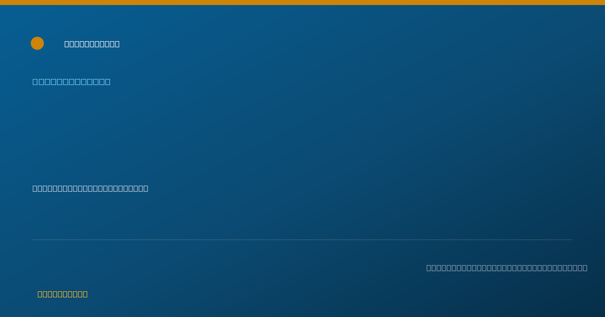 Shareable card for Renise Manning-Washington - Social Worker, Plainville, CT