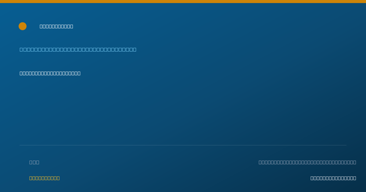 Shareable card for Renita Shoffner, RN - Ambulatory Care Registered Nurse, Fort Detrick, MD
