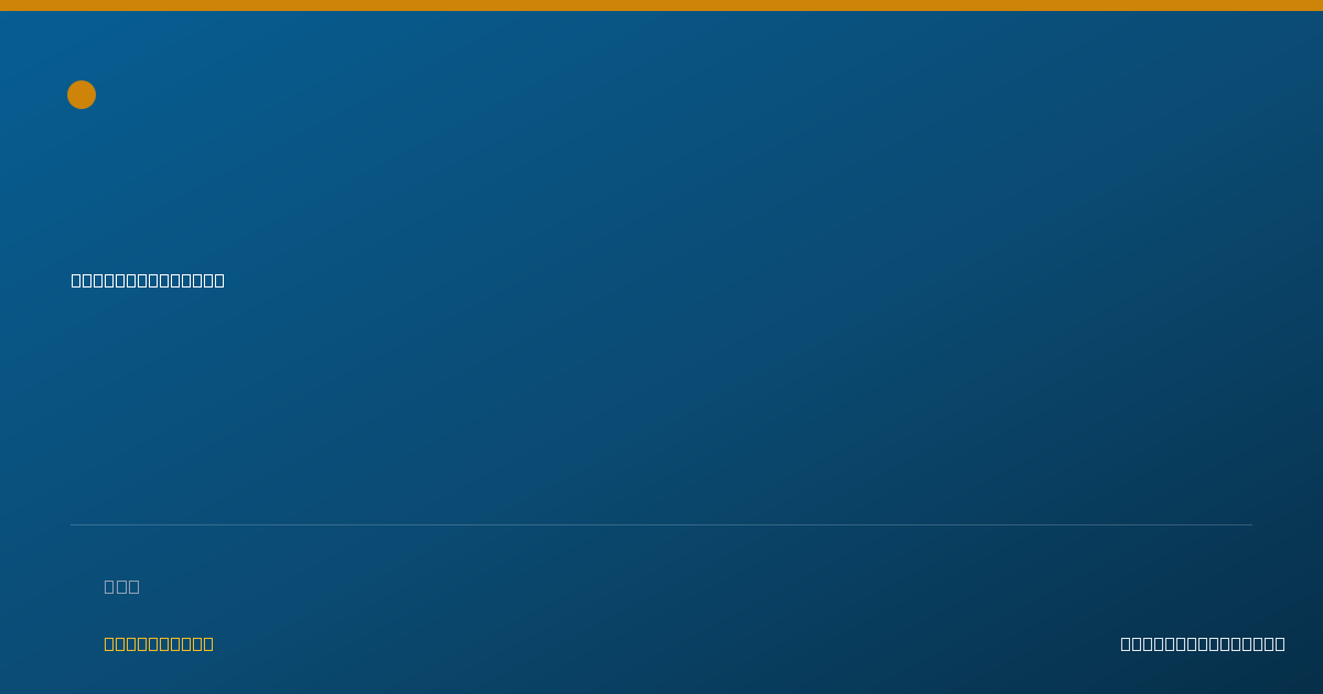 Shareable card for Renzo Murrieta - Addiction (Substance Use Disorder) Counselor, El Cajon, CA