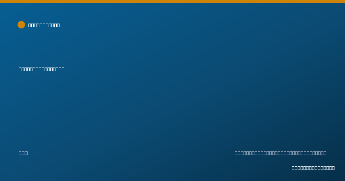 Shareable card for Reuben Shankster - Peer Specialist, New Paris, OH