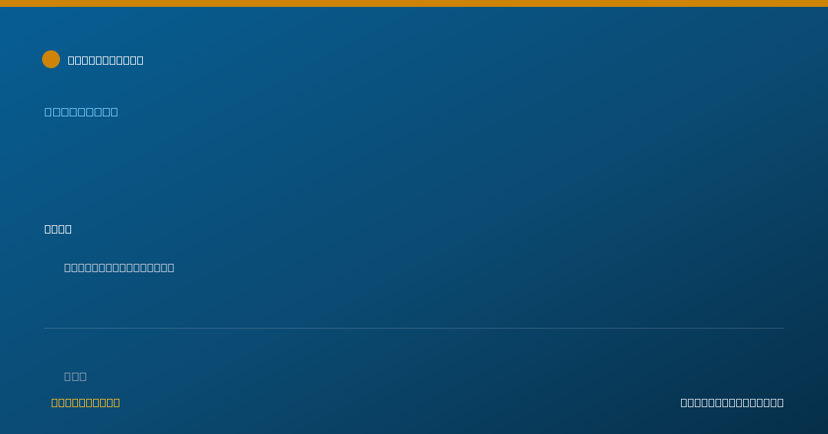 Shareable card for Rhaine Levesque, LCSW - Counselor, Portland, OR
