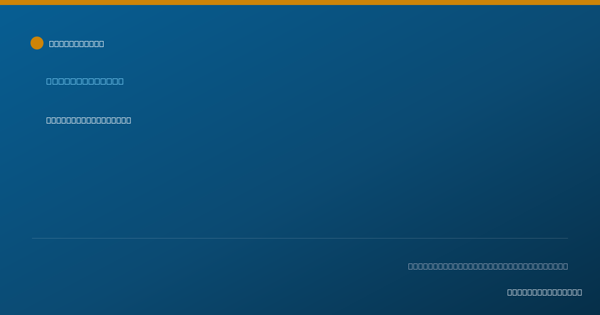 Shareable card for Rhetta Scott, LICSW - Social Worker, Attleboro, MA