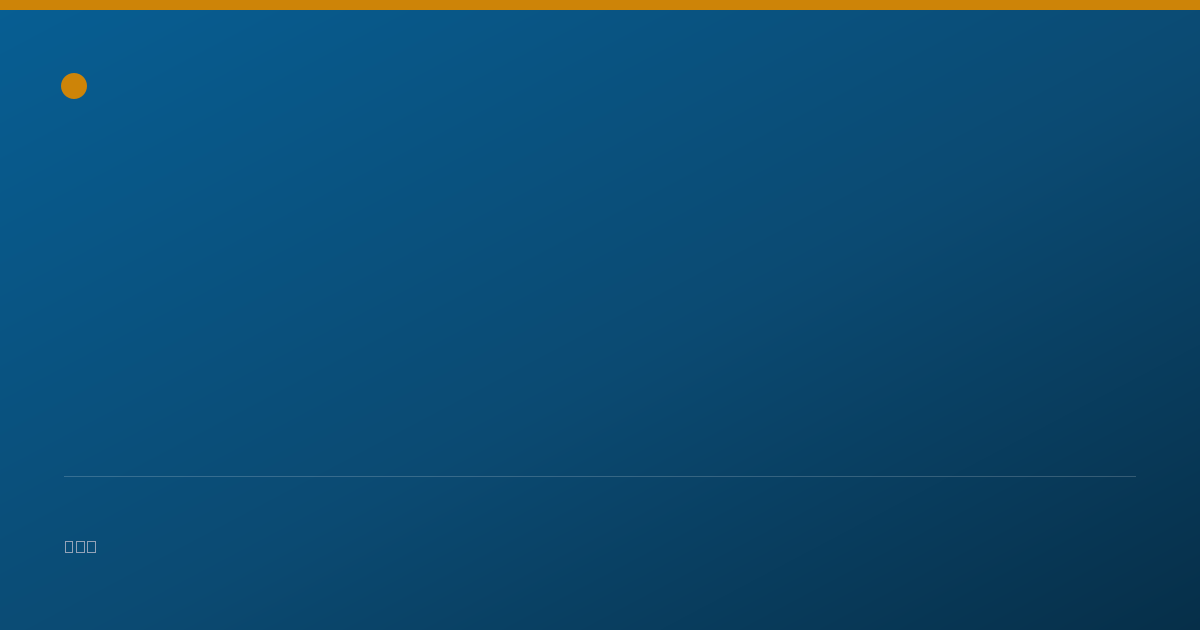 Shareable card for Rhiannon Simes, NP - Pediatric Nurse Practitioner, Dallas, TX