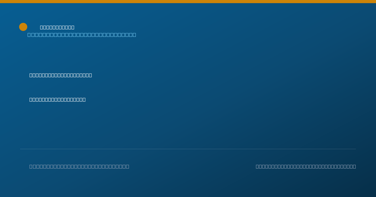 Shareable card for Rhonda Brantley, NURSE PRACTITIONER - Acute Care Nurse Practitioner, Houston, TX