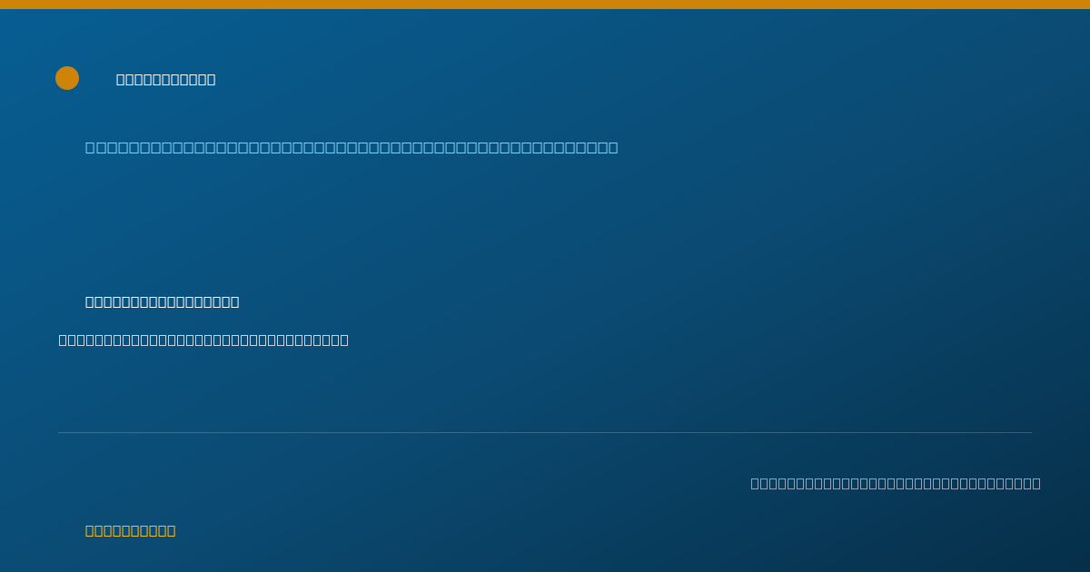Shareable card for Rhonda Burch-Smith, M.D. - Anatomic Pathology & Clinical Pathology Physician, Washington, DC