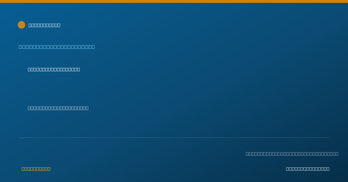 Shareable card for Rhonda Hidaji, LCSW - Clinical Social Worker, Germantown, TN