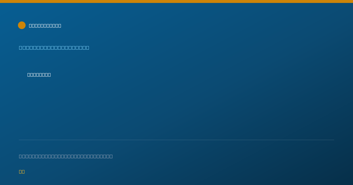 Shareable card for Ria Shah - Psychiatry Physician, Philadelphia, PA