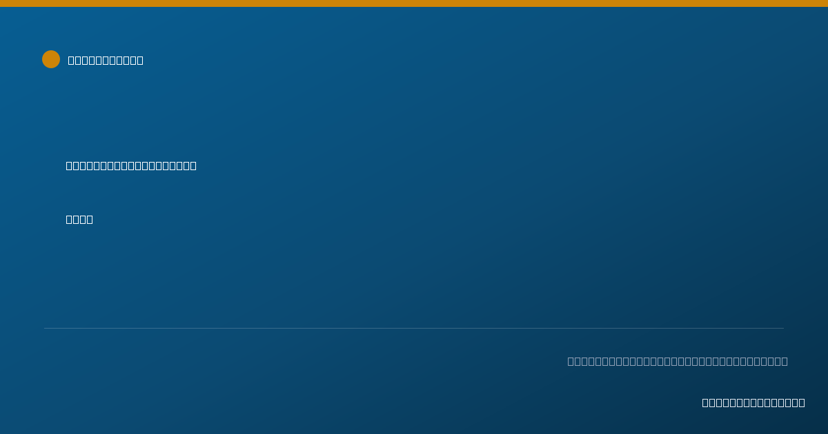 Shareable card for Richard Borkow, M.D. - Hospice and Palliative Medicine (Physical Medicine & Rehabilitation) Physician, Valhalla, NY