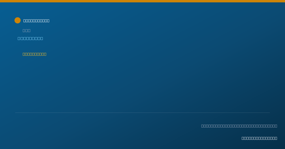 Shareable card for Richard Davis, LPC - Counselor, Nampa, ID