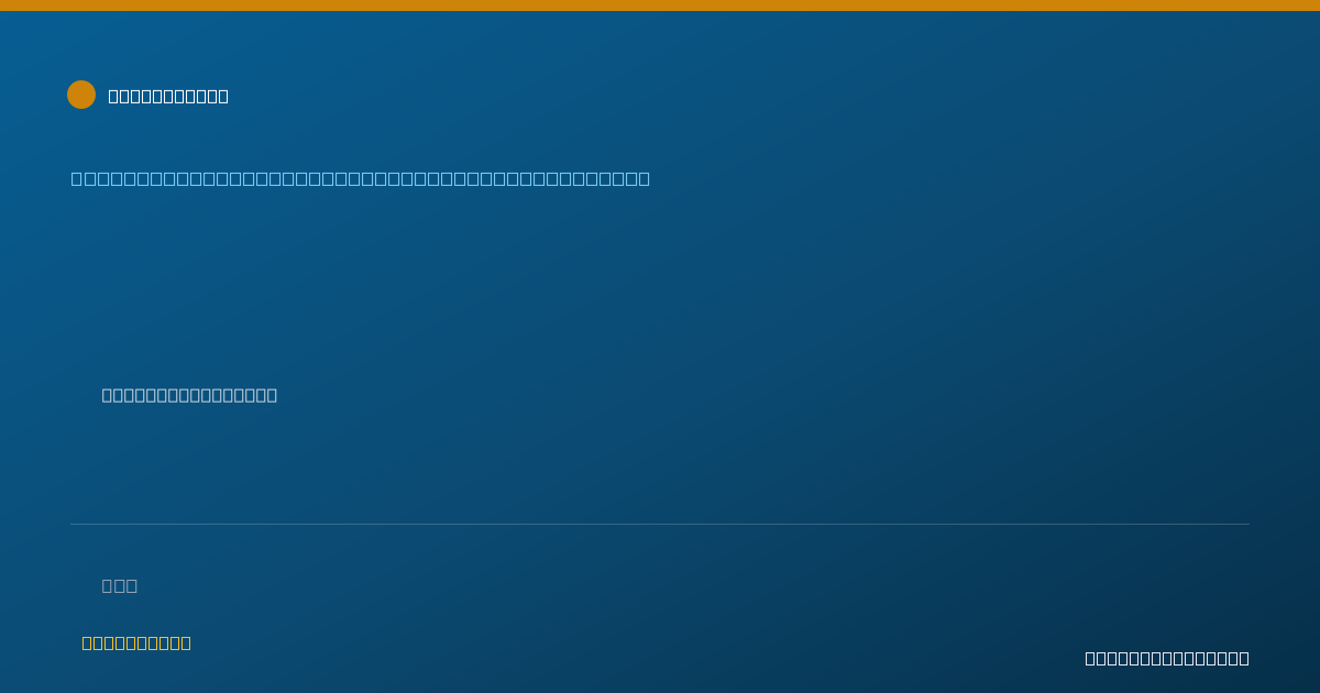 Shareable card for Richard Slusher, LSW, LCDC II — Addiction (Substance Use Disorder) Counselor, Rock Creek, OH