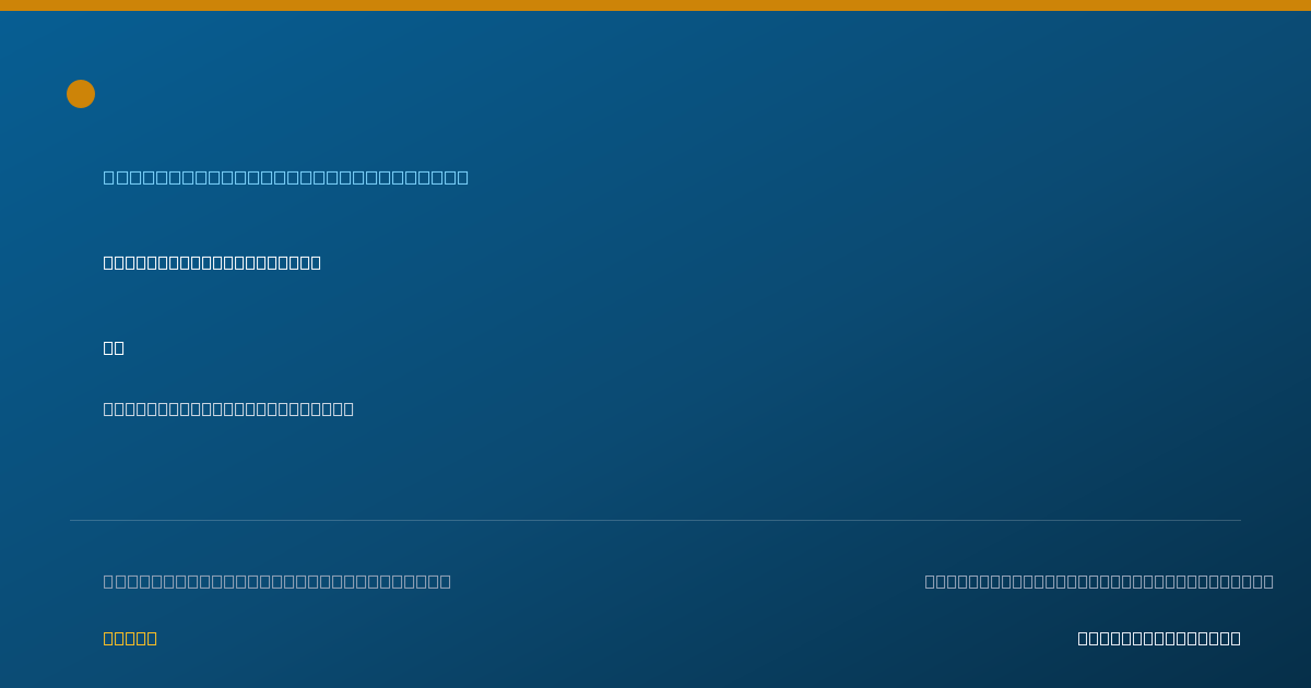 Shareable card for Richard Sokolov, MD - Infectious Disease Physician, Los Angeles, CA