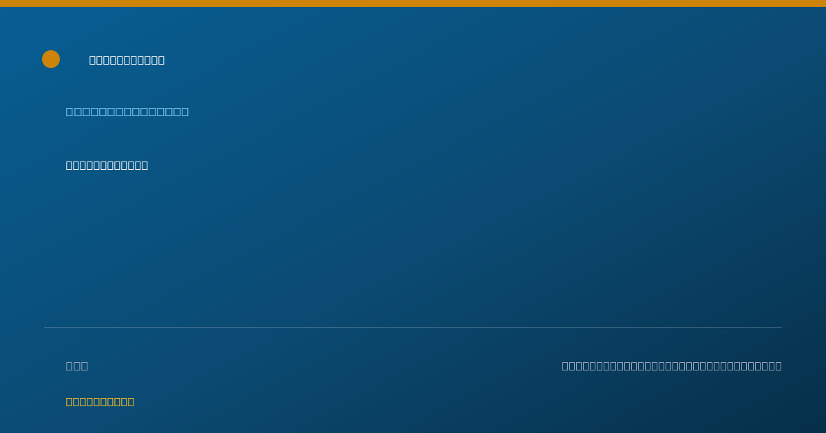 Shareable card for Rick Rhoades - Peer Specialist, Columbus, OH