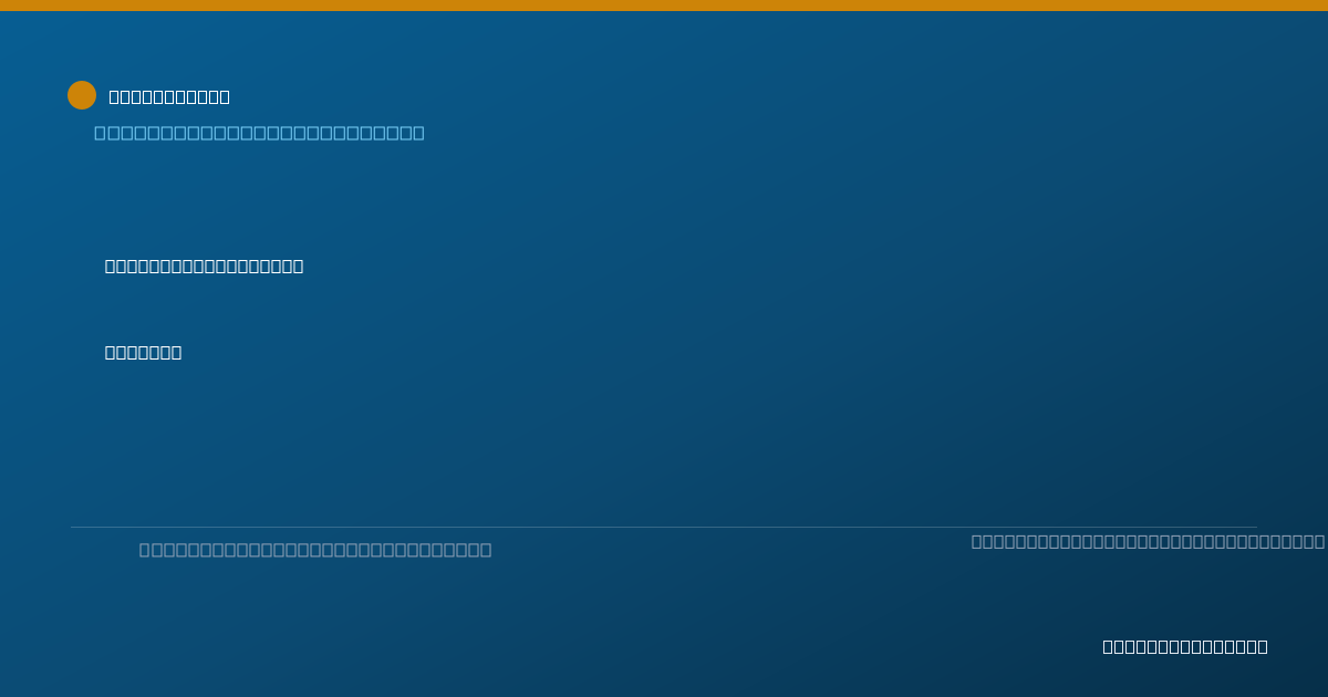 Shareable card for Ricky Patrick, FNP- BC - Family Nurse Practitioner, Las Vegas, NV