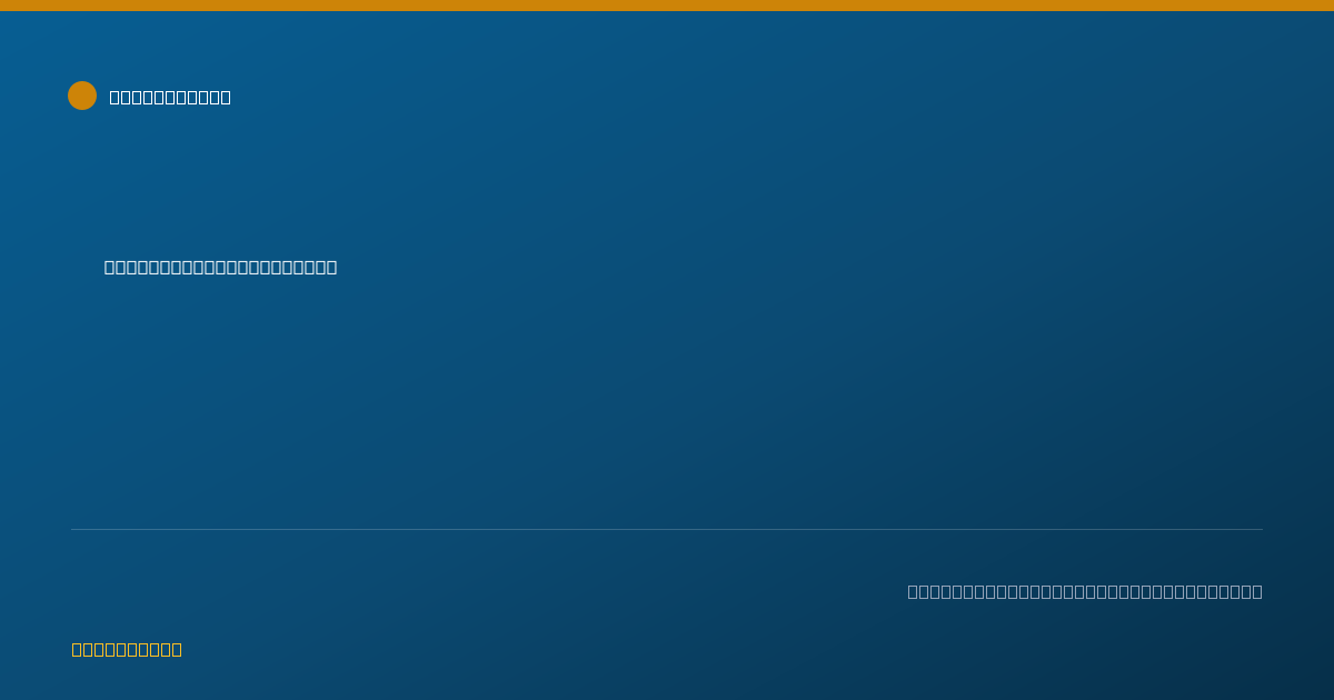 Shareable card for Riley Trevizo, ND - Naturopath, Olympia, WA