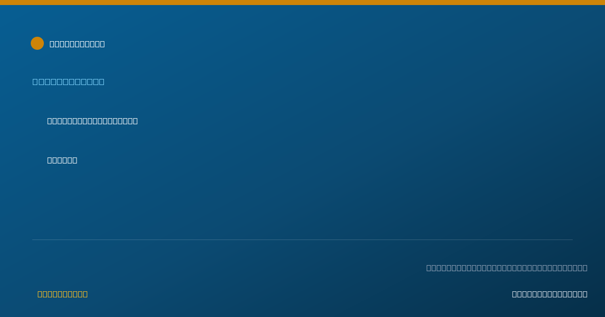 Shareable card for Rina Santiago, PSY.D. - Psychologist, Homestead, FL
