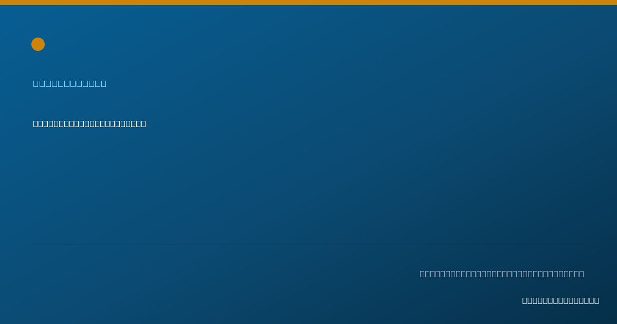 Shareable card for Rita Oliverio, PHD - Psychologist, Clifton Park, NY