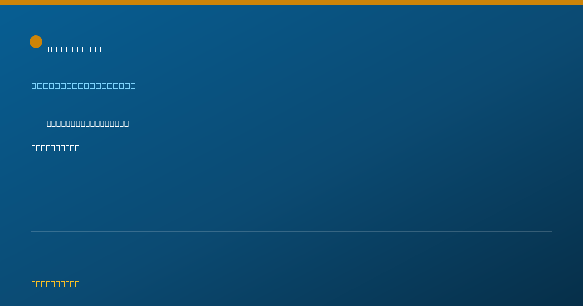 Shareable card for Rob Gerig, MA COUNSELING - Pastoral Counselor, Shedd, OR