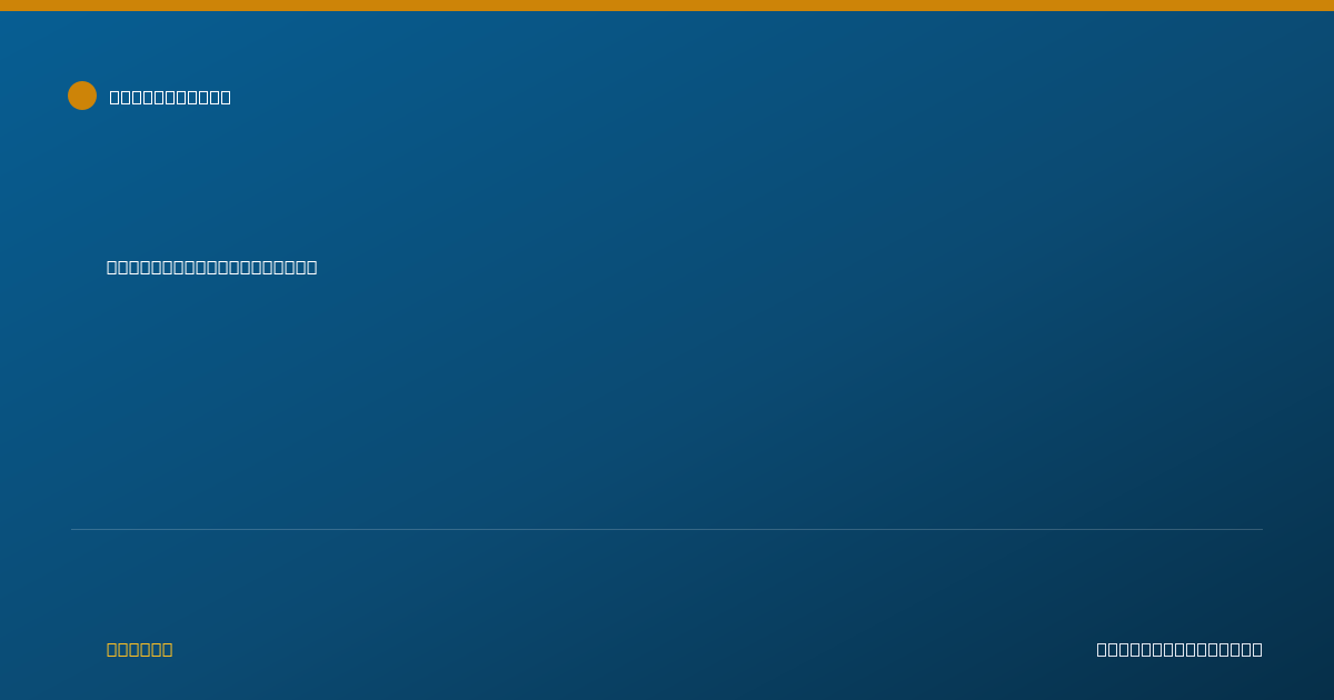 Shareable card for Robb Jacobs, PT - Physical Therapist, Seattle, WA
