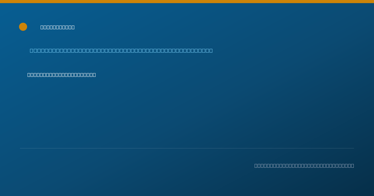 Shareable card for Robert Bradley, MD - Anatomic Pathology & Clinical Pathology Physician, Athens, GA