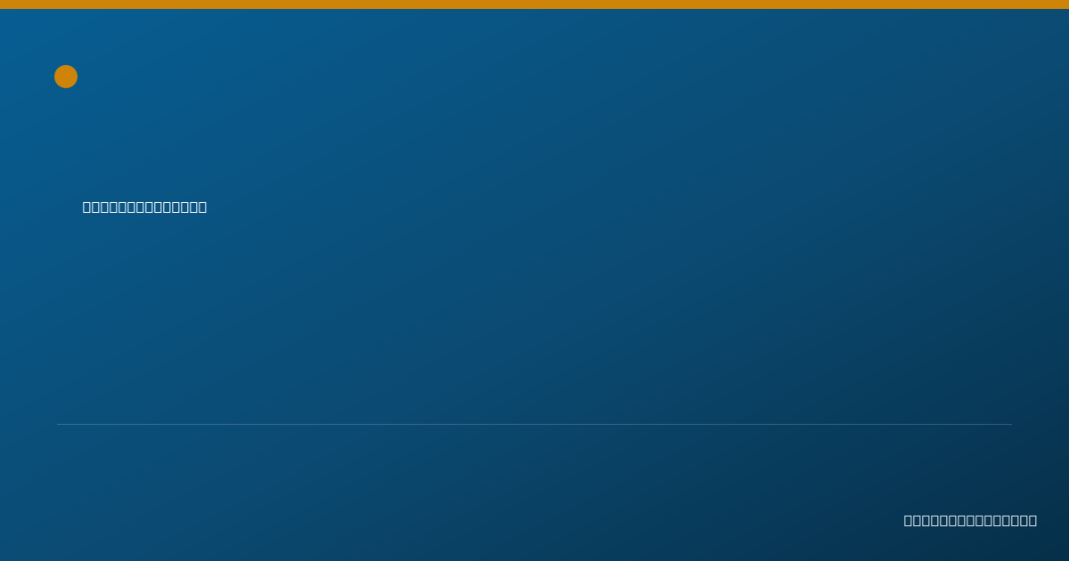 Shareable card for Robert Collins — Addiction (Substance Use Disorder) Counselor, Stanton, CA