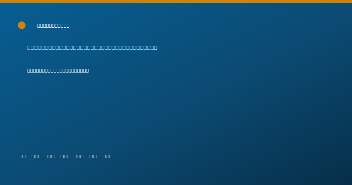 Shareable card for Robert Frazho, MD - Spinal Cord Injury Medicine Physician, Grand Junction, CO