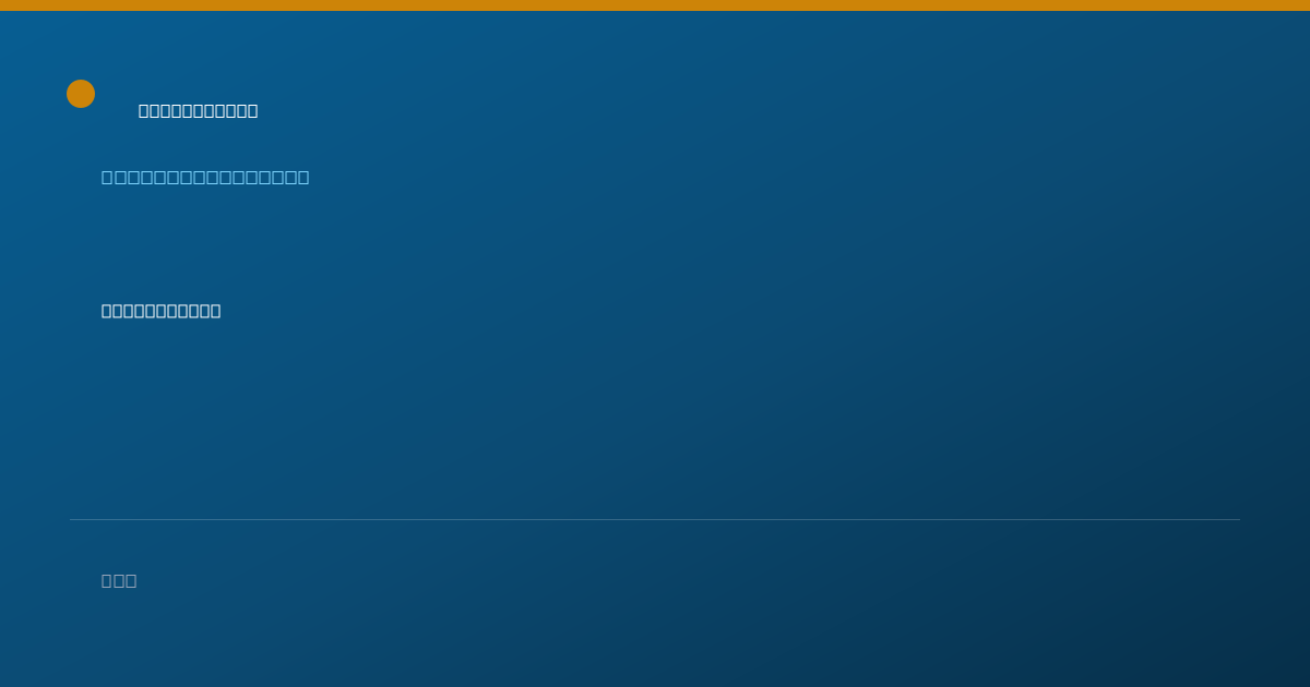 Shareable card for Robert Gerl, D. MIN., PH.D. - School Counselor, Kalamazoo, MI