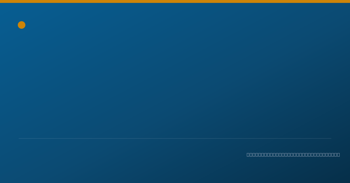 Shareable card for Robert Harris - Home Health Aide, Bluefield, WV