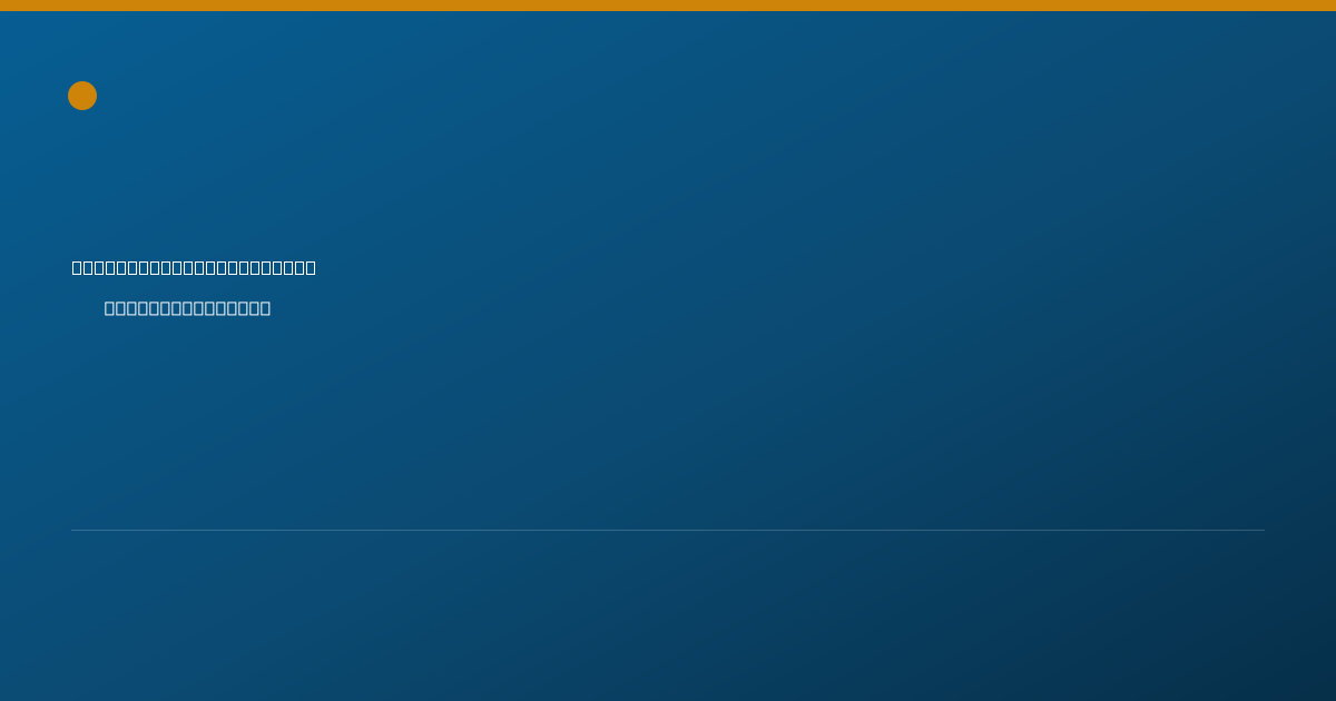 Shareable card for Robert Lafountain, M.S.W., L.C.S.W - Clinical Social Worker, Marinette, WI