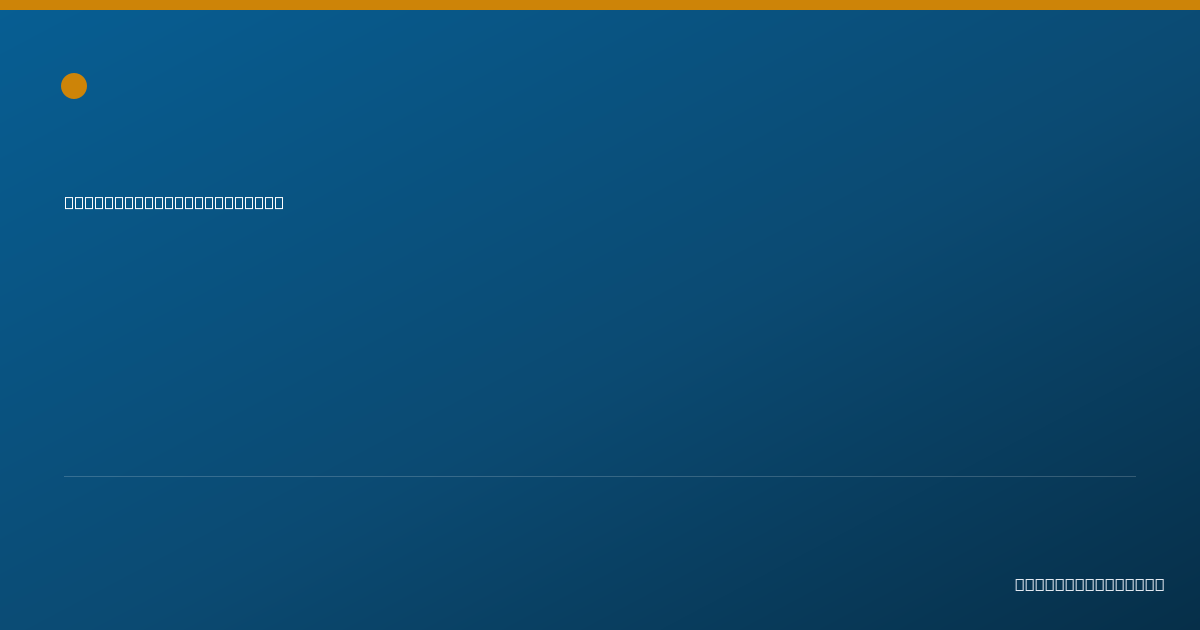 Shareable card for Robert Lebas, P.D. - Pharmacist, Opelousas, LA
