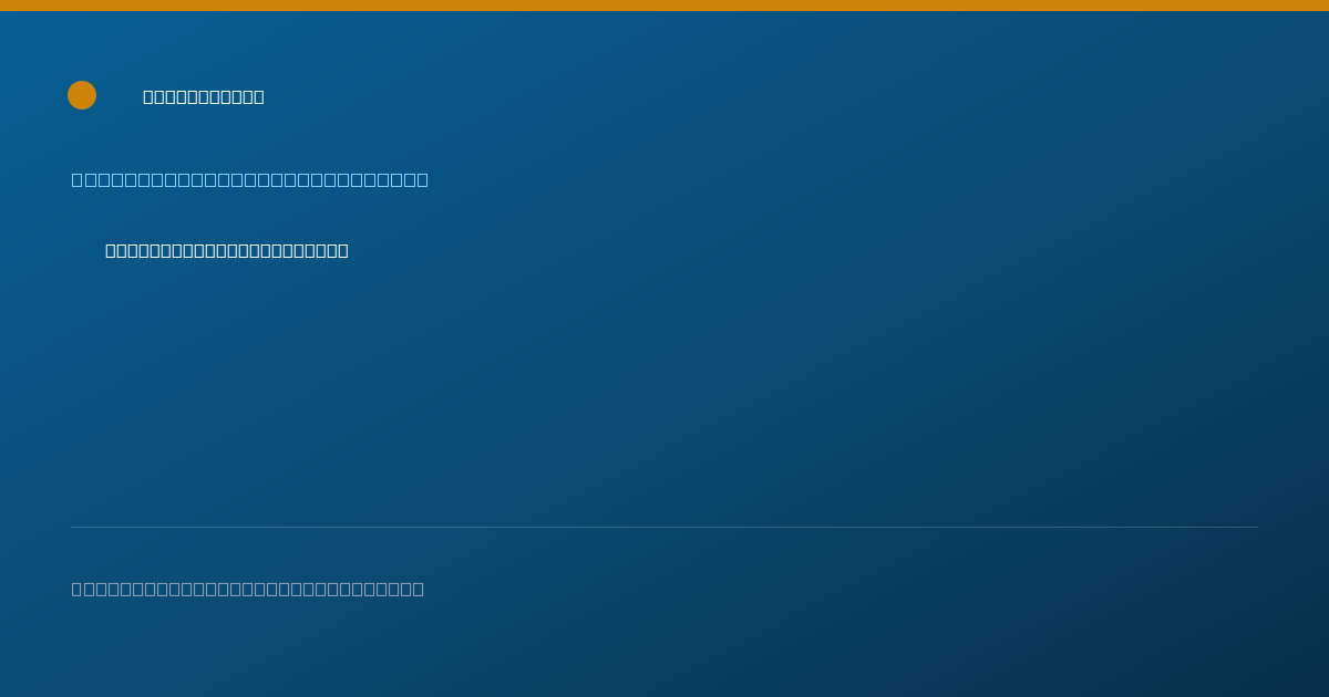 Shareable card for Robert Leder, M.D. - Internal Medicine Physician, Aurora, CO