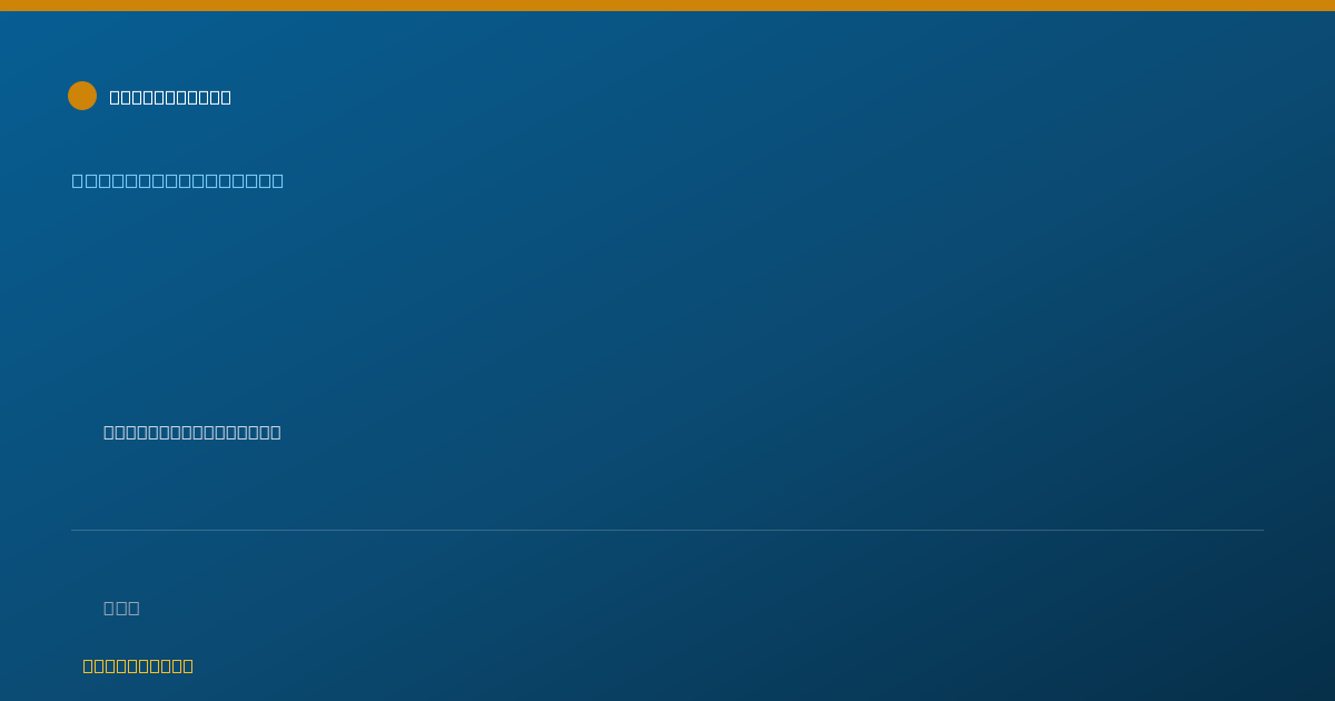 Shareable card for Robert Spampata, RBT - Behavior Analyst, Honolulu, HI